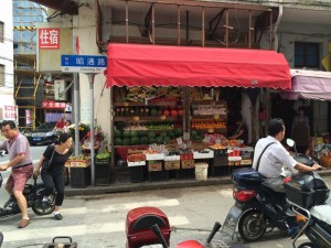 Shanghai Fruit Market